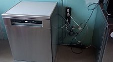 Установить посудомоечную машину