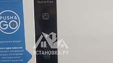 Заказ № 188759