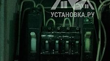 Организовать коммуникации для стиральной машины
