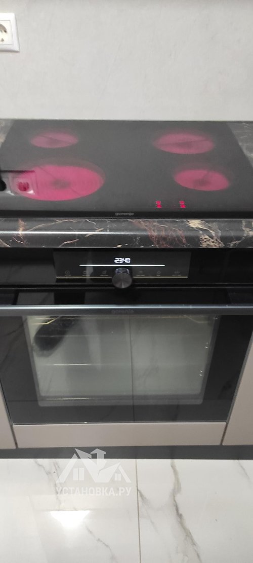 Установить/Подключить плиту/варочную панель