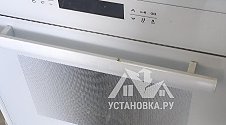Заказ № 186286