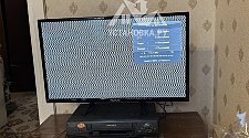 Работа