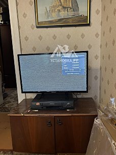 Установить/подвесить и настроить телевизор