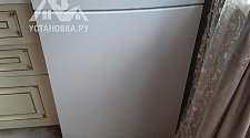 Установить новый отдельностоящий холодильник Haier C2F637CWMV 