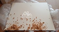 Установить встраиваемую стиральную машину
