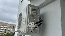 Установить кондиционер