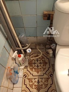 Установить стиральную машину