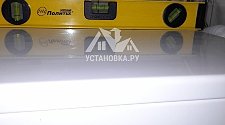 Установить стиральную машину