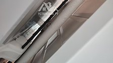 Установить холодильник