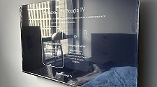 Установить/подвесить и настроить телевизор
