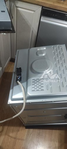 Заказ № 195498