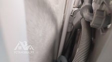 Установить/подключить стиральную машину