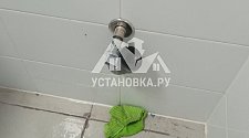 Установить стиральную машину