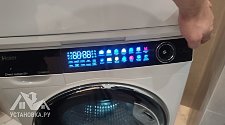 Установить новую отдельно стоящую стиральную машину