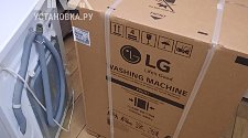 Установить/подключить стиральную машину
