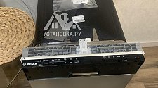 Установить новую встраиваемую посудомоечную машину