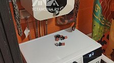 Установить/подключить стиральную машину