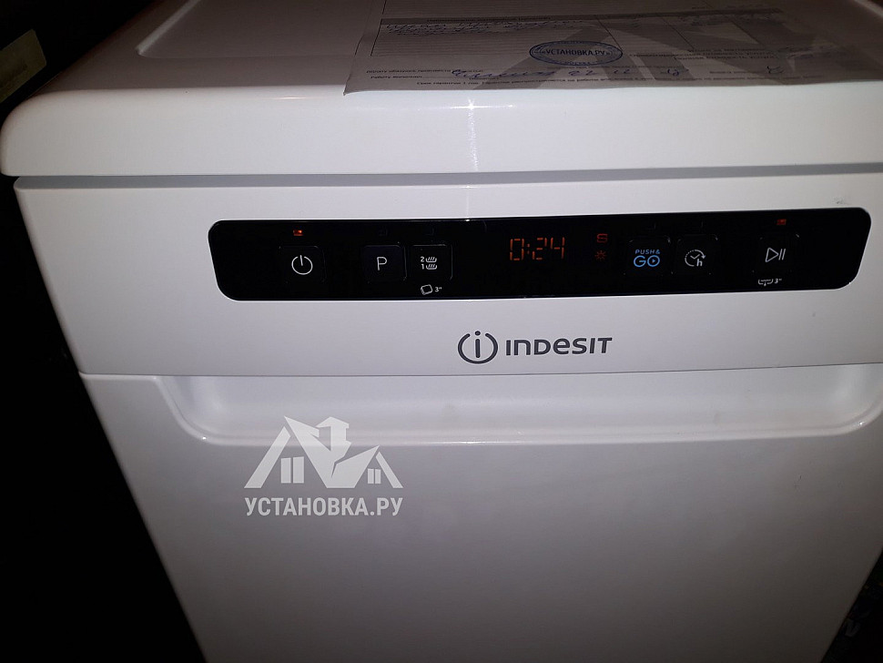 установка индезит