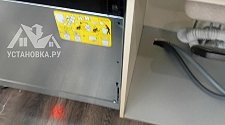 Установить новую встраиваемую посудомоечную машину