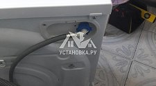 Установить стиральную машину соло на кухне в г. Одинцово