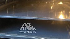 Заказ № 186508