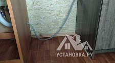 Установить стиральную машину