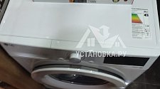 Установить стиральную машину