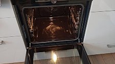 Работа