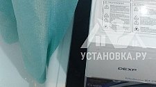 Установить встраиваемую кофемашину