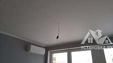 Повесить потолочные светильники на бетонный потолок