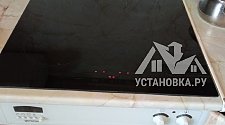 Заказ № 187174