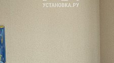 Заказ № 187293