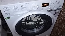 Установить в ванной комнате отдельностоящую стиральную машина Hotpoint-Ariston VMUG501B