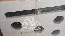 Заказ № 187429