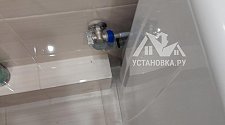 Установить стиральную машину