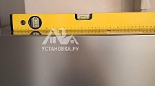 Заказ № 189718/V046604573