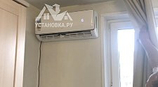 Установить новый кондиционер 09 модели