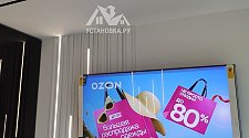 Повесить телевизор