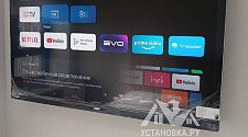 Подвесить и настроить телевизор