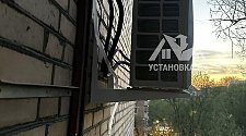 Установить кондиционер