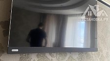 Установить/подвесить и настроить телевизор