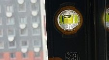 Заказ № 172786/J8975309