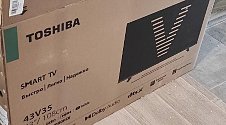Подвесить и настроить телевизор