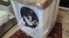 Установить/подключить стиральную машину
