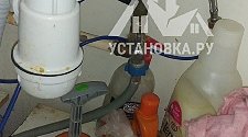 Заказ № 187639