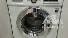 Установить новую отдельно стоящую стиральную машину