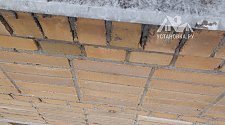 Установить кондиционер