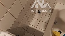 Установить и подключить стиральную машину