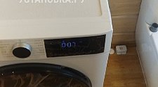Установить стиральную машину