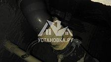 Установить отдельностоящую стиральную машину Indesit BTW A5851 (RF)